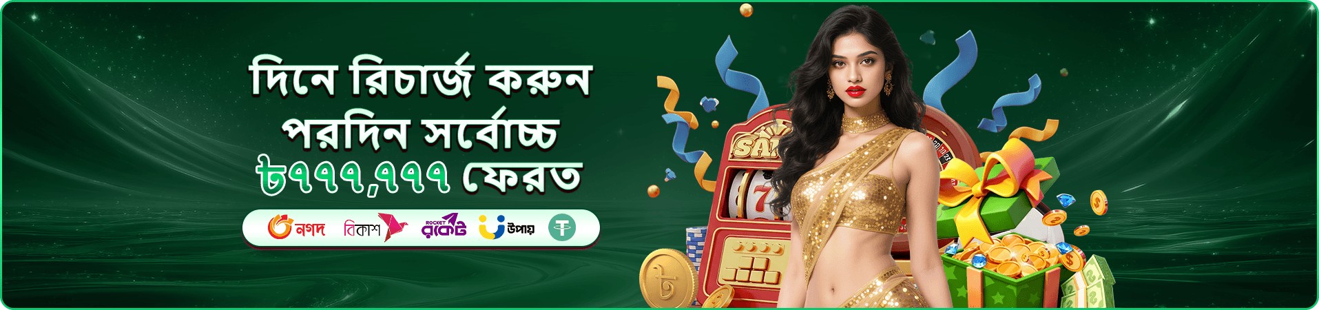 899bet apk app lobby
