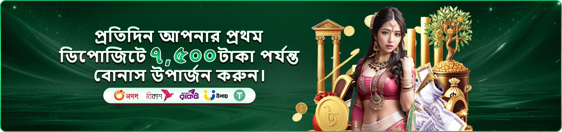 899bet apk app games