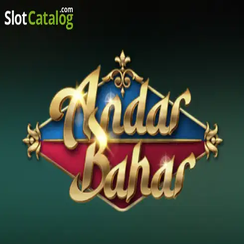899bet apk অন্দর বাহার